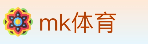 mk体育 体育直播API